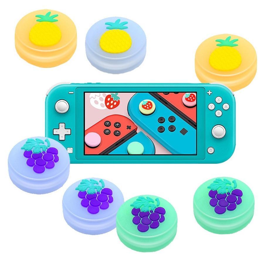 スウィッチ Nintendo Switch Lite スティック カバー かわいい 可愛い