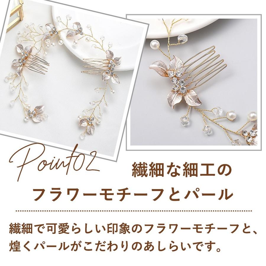 超激得sale 人気 ドレス ヘアアクセサリー 可愛い 結婚式 髪飾り 手作りフラワーコーム パーティヘッドドレス ブライダル ドレス ブライダル