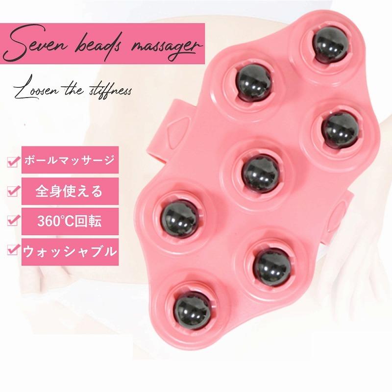 セルライトマッサージ機 足マッサージ機 足 マッサージ マッサージローラー 360 ふくらはぎ お