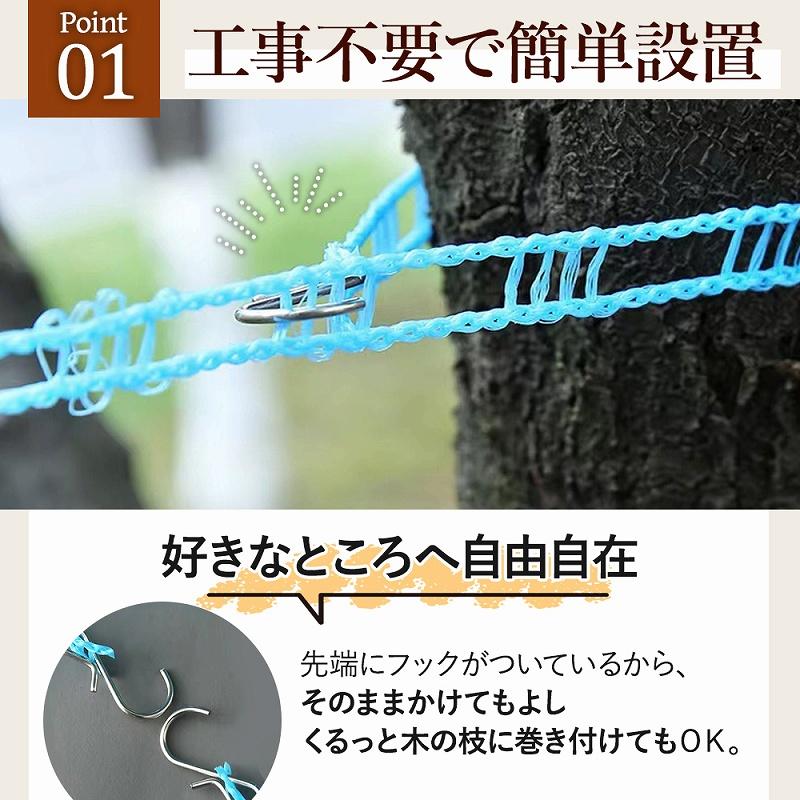 ハンガーロープ 物干し竿 ロープ テント部品 ハンガー ピンチ 室内