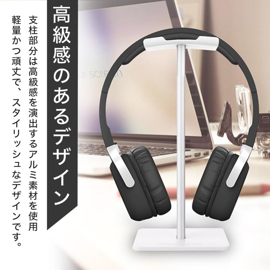 ヘッドホンスタンド ヘッドフォン スタンド 卓上 便利 軽量 ヘッドホンスタンド ヘッドフォン スタンド 卓上 便利 軽量