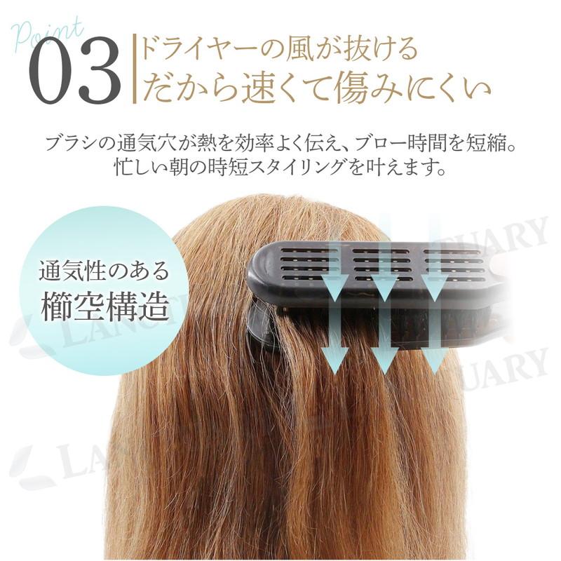 ツインブラシ 挟む ブラシ ヘアブラシ ストレートブラシ カールブラシ
