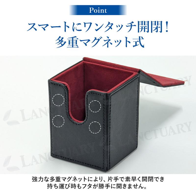 トレカデッキケース 2個セット デッキケース トレカ トレーディング