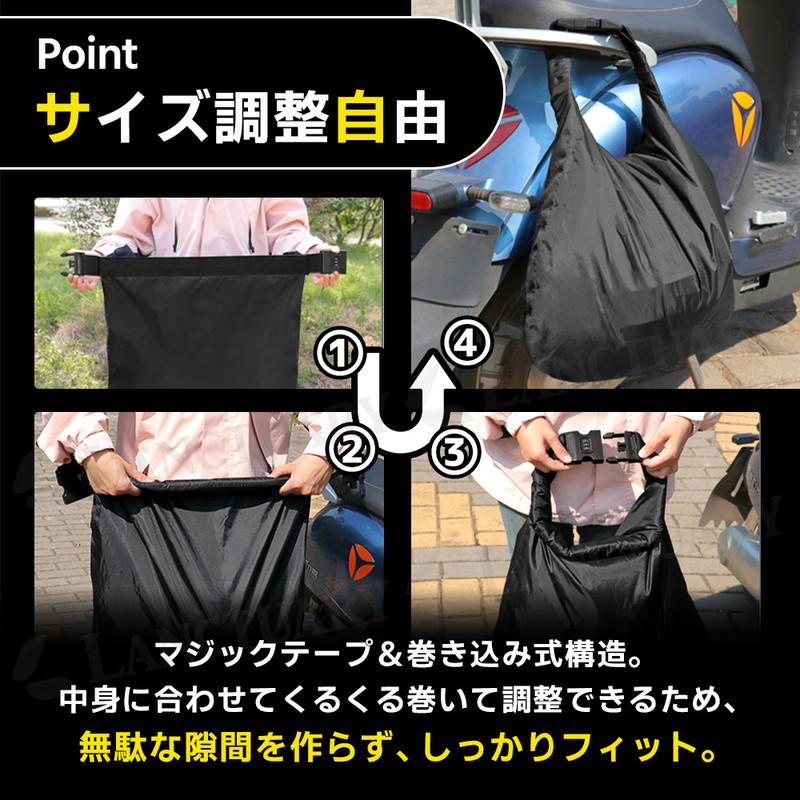 ダイヤルロック付 ヘルメットバッグ 収納袋 保護袋 撥水 柔軟