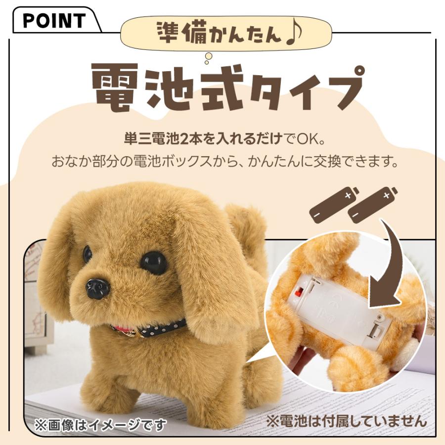 犬猫　おもちゃ　ぬいぐるみ　13点 動くぬいぐるみ 電動ぬいぐるみ 犬 猫 うさぎ おもちゃ ペット玩具