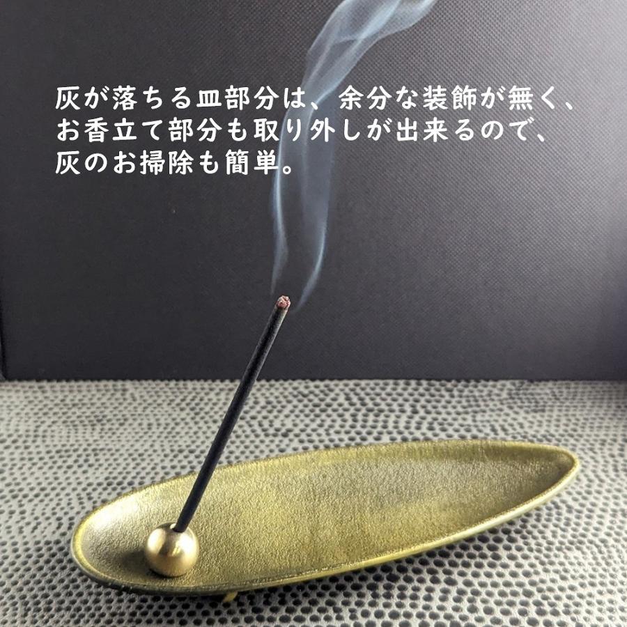 お香 INCENSE BOX ☆くるみ☆インセンスホルダー お香 INCENSE BOX ☆くるみ☆インセンスホルダー 【公式通販】