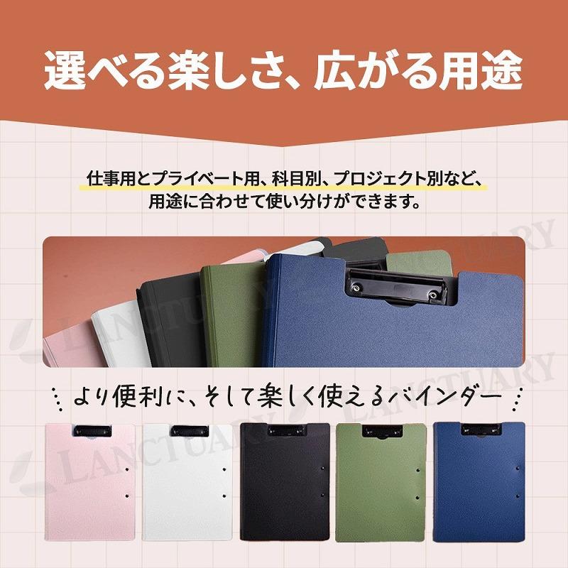 バインダー 両面 A3 A4 二つ折り クリップボード ファイル a3ファイル