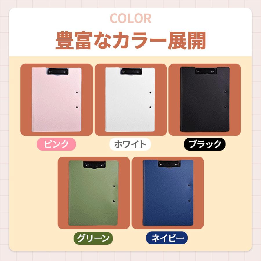バインダー 両面 A3 A4 二つ折り クリップボード ファイル a3ファイル
