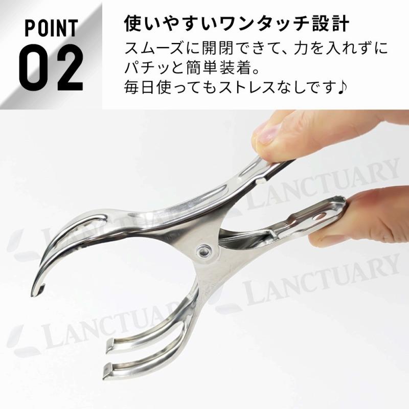 水滴と洗濯ばさみ 洗濯ばさみ ステンレス 大口 11cm 10個セット 割れにくい 強力 ピンチ