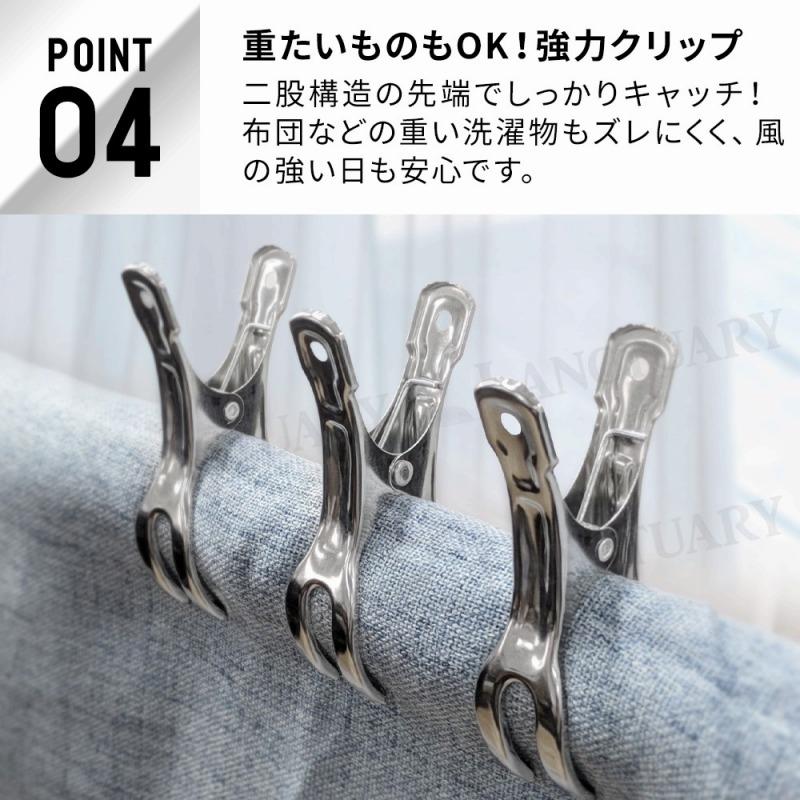 水滴と洗濯ばさみ 洗濯ばさみ ステンレス 大口 11cm 10個セット 割れにくい 強力 ピンチ