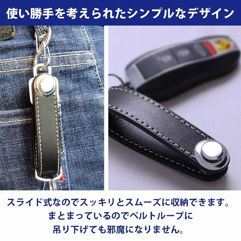 キーケース マルチツール型 スマートキーケース 本革 クロコダイル柄