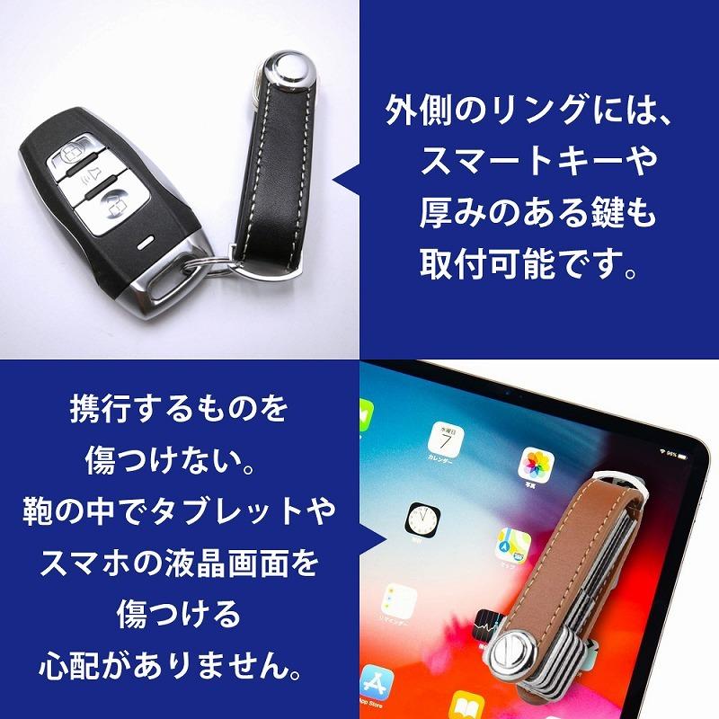 キーケース マルチツール型 スマートキーケース 本革 クロコダイル柄 メンズ レディース 12本収納 おしゃれ 黒 赤 青 茶｜expsjapan｜05