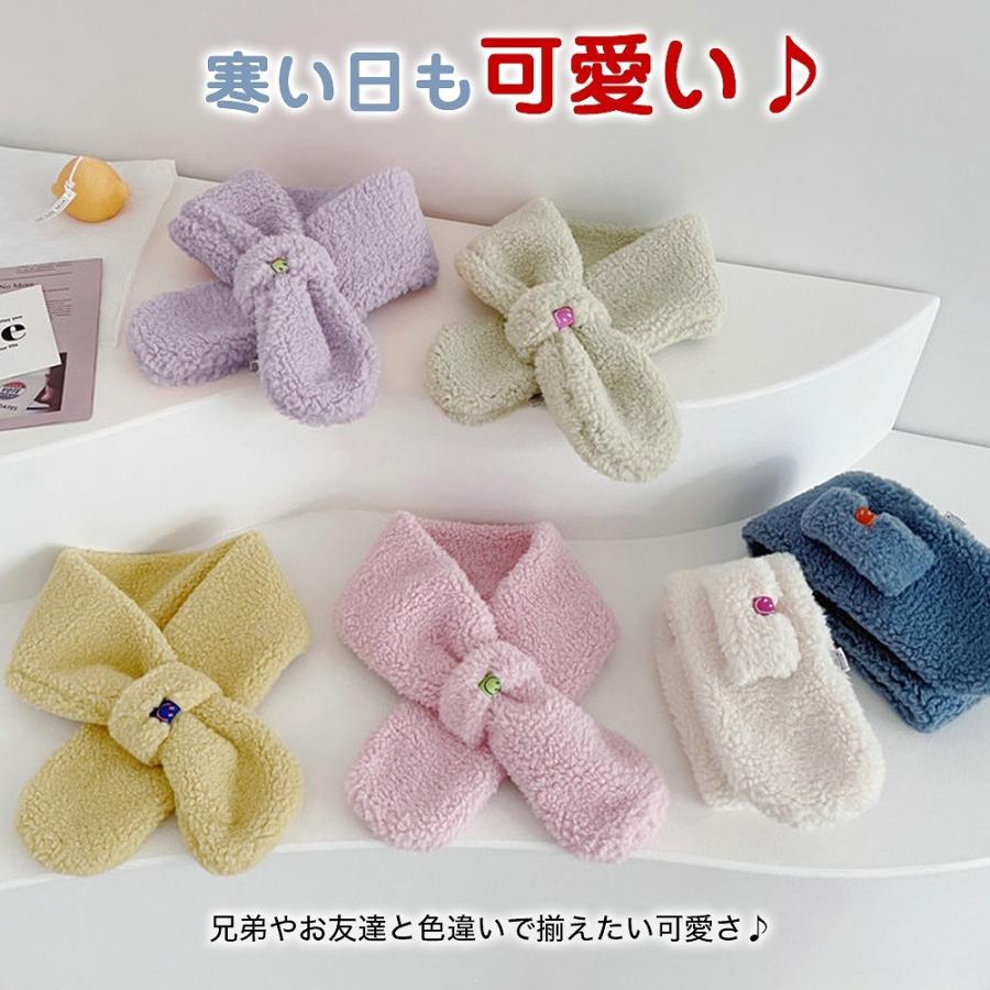 キッズ マフラー ベビー KIDS BABY 防寒 ネックウォーマー ふわふわ
