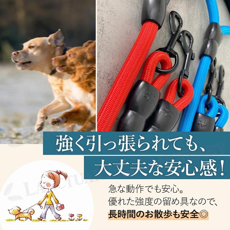 リード 犬 2匹でも可 ハーネス ダブルリード 散歩 しつけ 二頭 多頭 絡まない 持ちやすい 軽量 丈夫 簡単 耐久 小型犬 中型犬 大型犬 ペット用品 人気 おすすめ｜expsjapan｜09