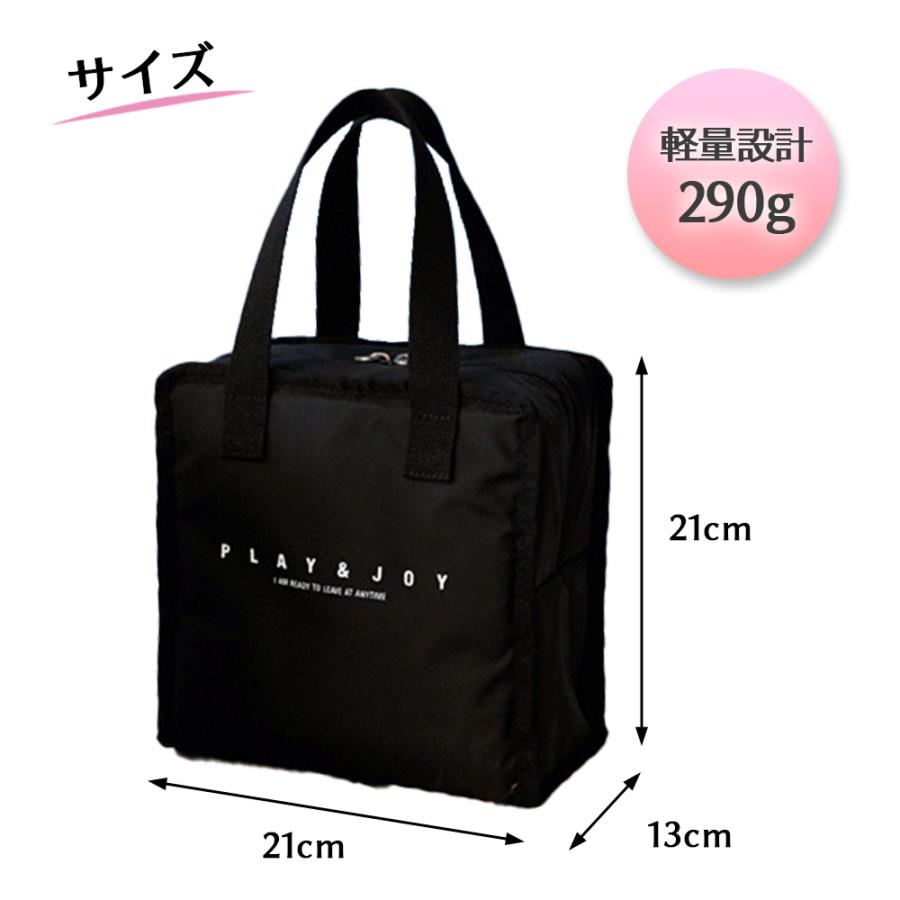 ランチバッグ 保冷バッグ 大容量 お弁当 ランチバッグ エコバッグ 防水 保温 お弁当袋 通勤 通学 ピクニック 子供 大人 :cim-lunchbag-001-:イージャパン - 通販 - Yahoo!ショッピング ランチバッグ 保冷バッグ 大容量 お弁当 ランチバッグ エコバッグ 防水 保温 お弁当袋 通勤 通学 ピクニック 子供 大人 :cim-lunchbag-001-:イージャパン - 通販 - Yahoo!ショッピング