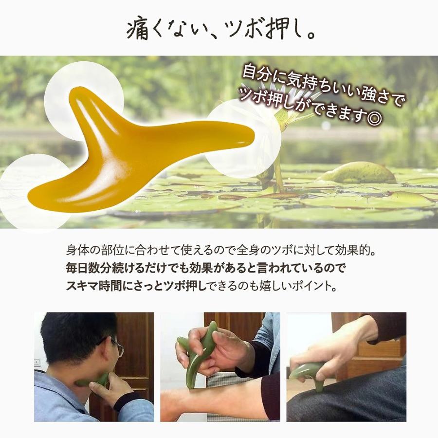 ツボ押し棒 足つぼ ツボ押し 足ツボ マッサージ棒 肩こり マッサージ 
