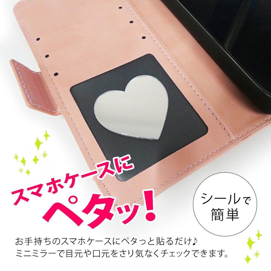 5枚セット ミラーシール 鏡 シール ミラー コンパクト メイク シールミラー 携帯ミラー 手帳 スマホケース スマホ鏡 スマホミラー 化粧 財布 Cim Mirror Seal 01 イージャパン 通販 Yahoo ショッピング