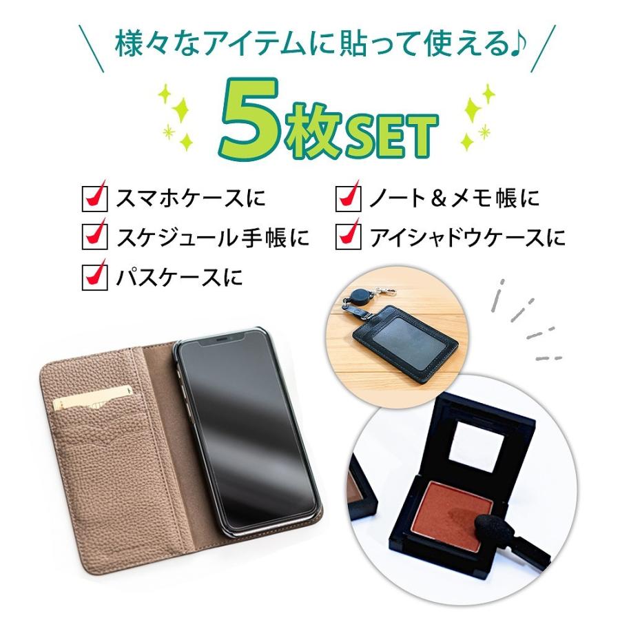 5枚セット ミラーシール 鏡 シール ミラー コンパクト メイク シールミラー 携帯ミラー 手帳 スマホケース スマホ鏡 スマホミラー 化粧 財布 Cim Mirror Seal 01 イージャパン 通販 Yahoo ショッピング