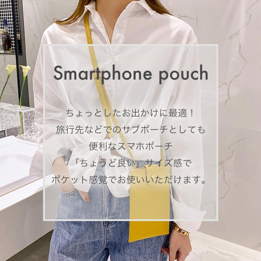 スマホポーチ パスケース ショルダー ポシェットシンプル 可愛い 携帯 スマートフォン ICカード 乗車券 定期券 6色 おしゃれ｜expsjapan｜02