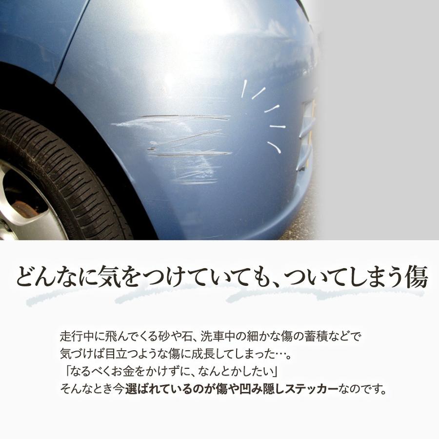 肉球ステッカー 大容量 16枚 傷 凹み 隠し ステッカー シール 肉球 かわいい 自転車 バイク 車 スクーター シルバー レッド ブラック イエロー 子供 大人 可愛い｜expsjapan｜03