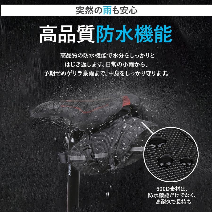 自転車サドルポーチ マウンテンバイクシート チューブバッグ テールバッグ アクセサリー 自転車 サイクリングバッグ ツーリング 高品質 ポイント利用 爆買 |  | 03