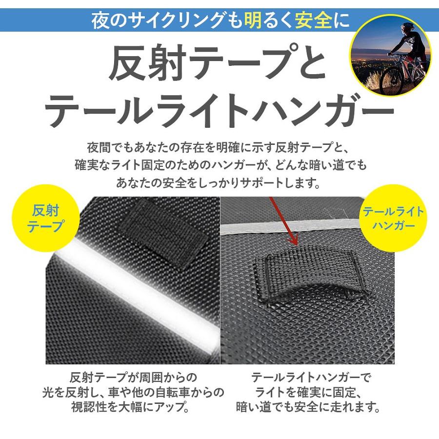 自転車サドルポーチ マウンテンバイクシート チューブバッグ テールバッグ アクセサリー 自転車 サイクリングバッグ ツーリング 高品質 ポイント利用 爆買 |  | 04
