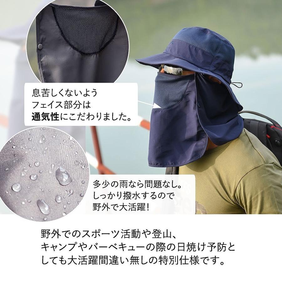 高評価 サファリハット 男女兼用 メンズ レディース Uv 首ガード アウトドア トレッキング 紫外線 撥水 帽子 日除けカバー 折畳み 農作業 Whitesforracialequity Org