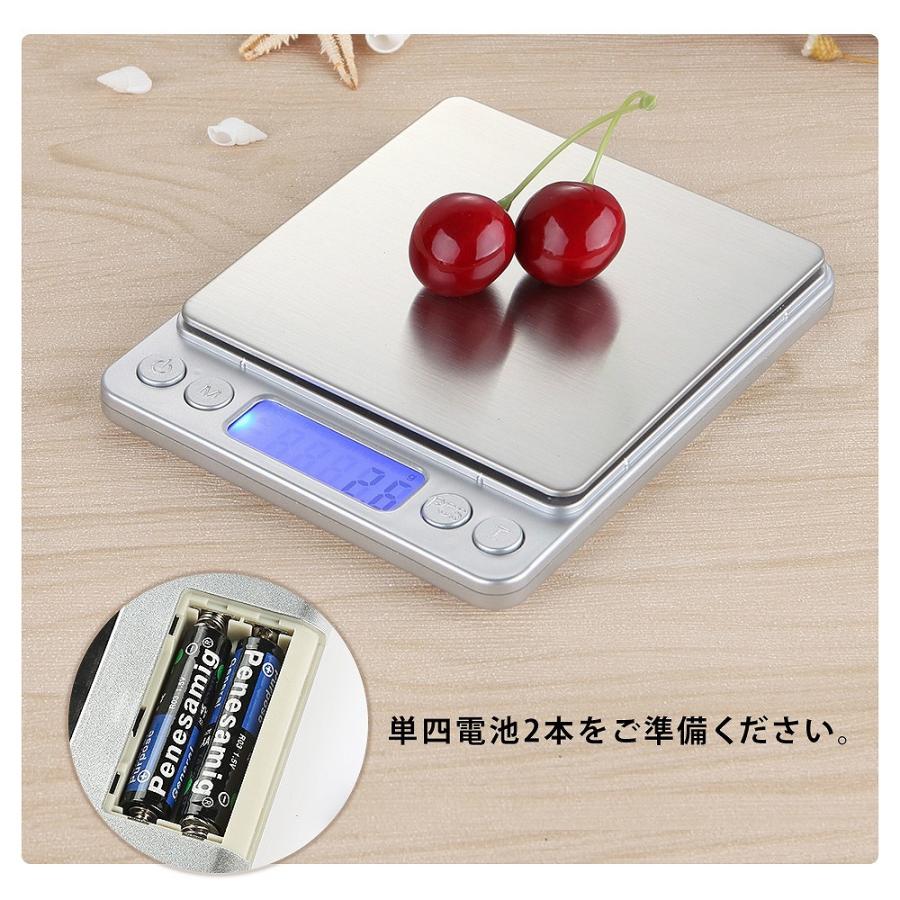 デジタル計量器 デジタルスケール クッキングスケール 電子はかり 3kgまで 0.1g単位 トレー付き 個数カウント 薄型 :cim-scale01:イージャパン - 通販 - Yahoo!ショッピング デジタル計量器 デジタルスケール クッキングスケール 電子はかり 3kgまで 0.1g単位 トレー付き 個数カウント 薄型 :cim-scale01:イージャパン - 通販 - Yahoo!ショッピング