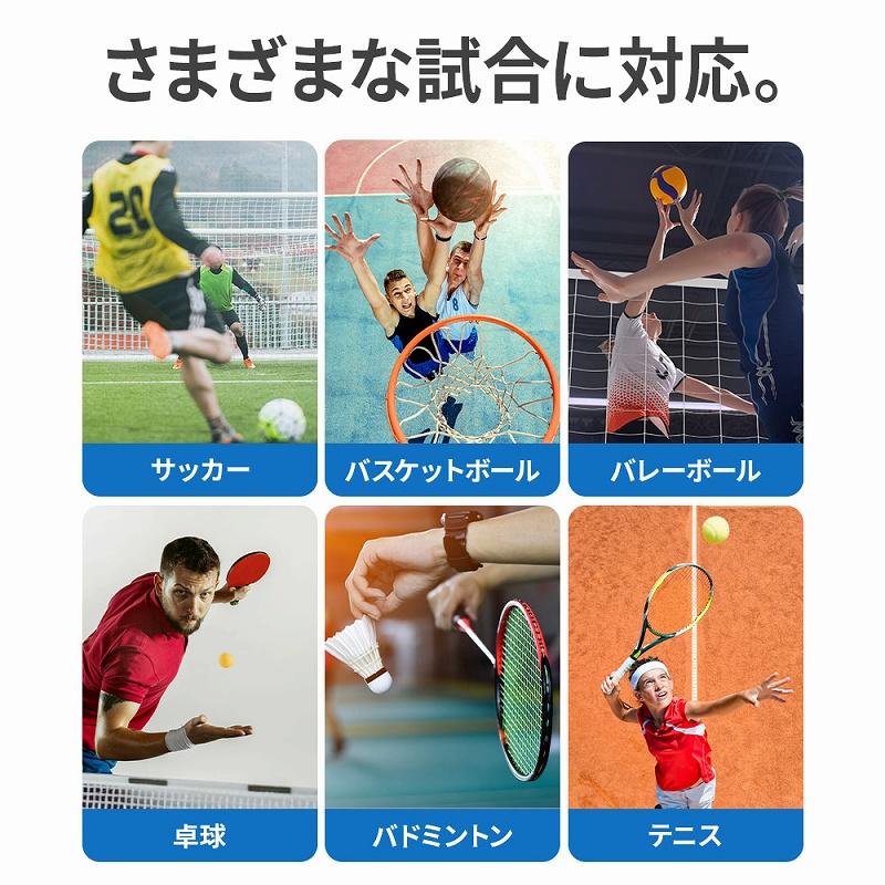 組み立て式スコアボード 手動式 コンパクト 軽量 多機能 スポーツ対応