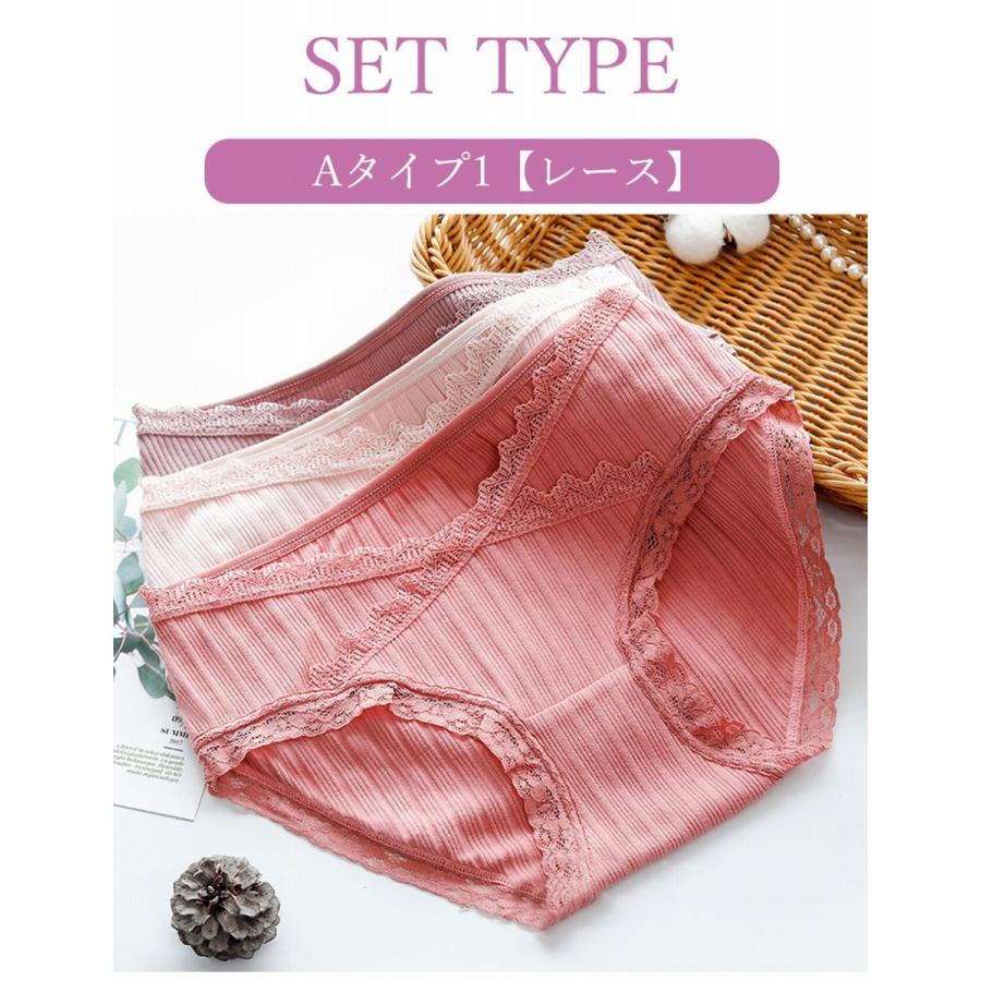 宅配便配送 マタニティショーツ 単品 ローライズ パンツ パンティ 大きいサイズ レディース 妊婦 女性 かわいい おしゃれ シンプル 締め付けない 産前 産後 妊娠 クロス V字 肌着 下着 インナー ドット 単色 無地 Quickening Midwife Org