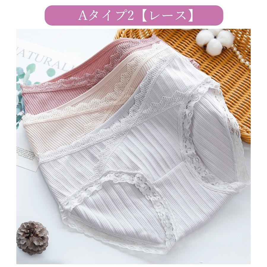 宅配便配送 マタニティショーツ 単品 ローライズ パンツ パンティ 大きいサイズ レディース 妊婦 女性 かわいい おしゃれ シンプル 締め付けない 産前 産後 妊娠 クロス V字 肌着 下着 インナー ドット 単色 無地 Quickening Midwife Org