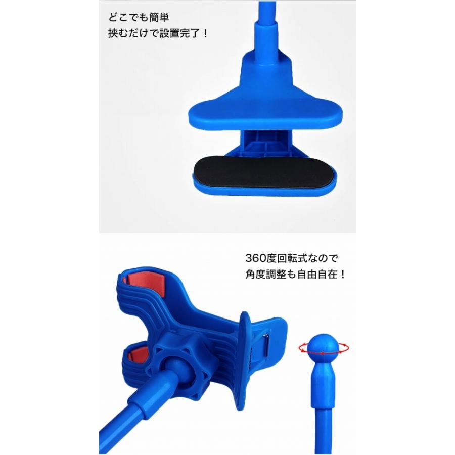 スマホスタンド 自由に曲げられる アーム クリップ 3色 角度調節 変形
