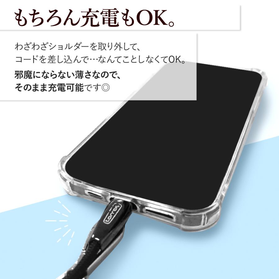 スマホショルダー ストラップホルダー おしゃれ 全6色 首掛け 斜めがけ スマホ ショルダー 全機種 盗難 紐 iphone android 携帯 ストラップ 落下防止 簡単装着｜expsjapan｜07