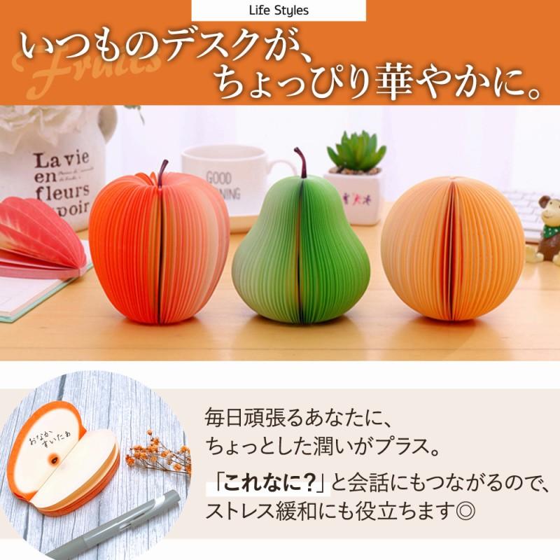 レア】 ドコモ ノベルティ 付箋紙 4個セット ふせんのオリジナルグッズ
