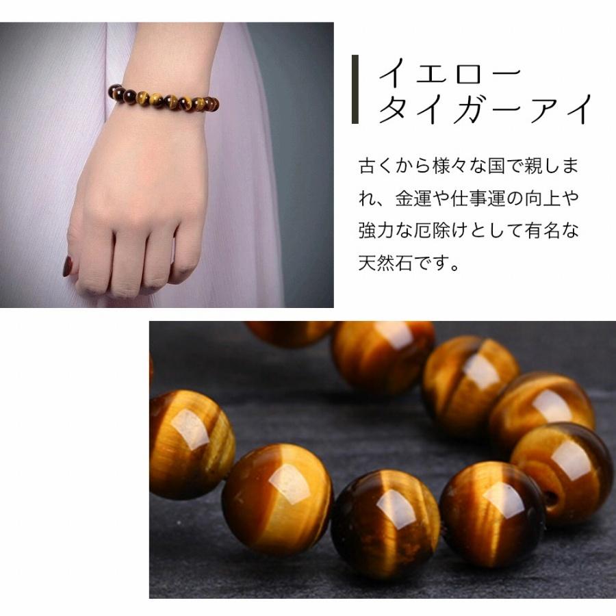 願いが叶う数珠】ゴールド文字水晶ヘマタイト艶消シルバー天然石パワー