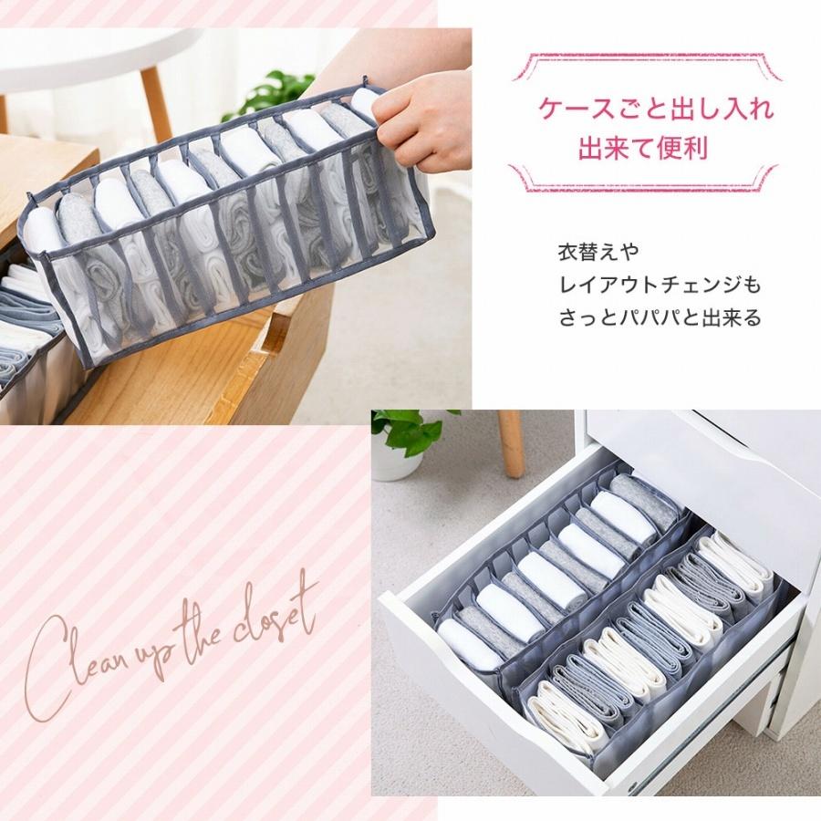折り畳み仕切り 収納 下着 引き出し 分割収納 仕切 整頓 便利