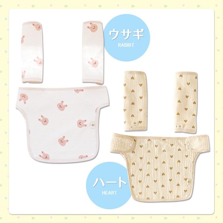 抱っこ紐 よだれカバー 抱っこひも カバー よだれパッド リバーシブル
