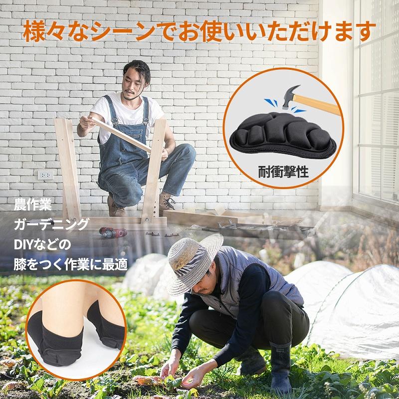 膝サポーター 衝撃吸収 男女兼用 膝当て 伸縮性 通気性抜群 ムレない