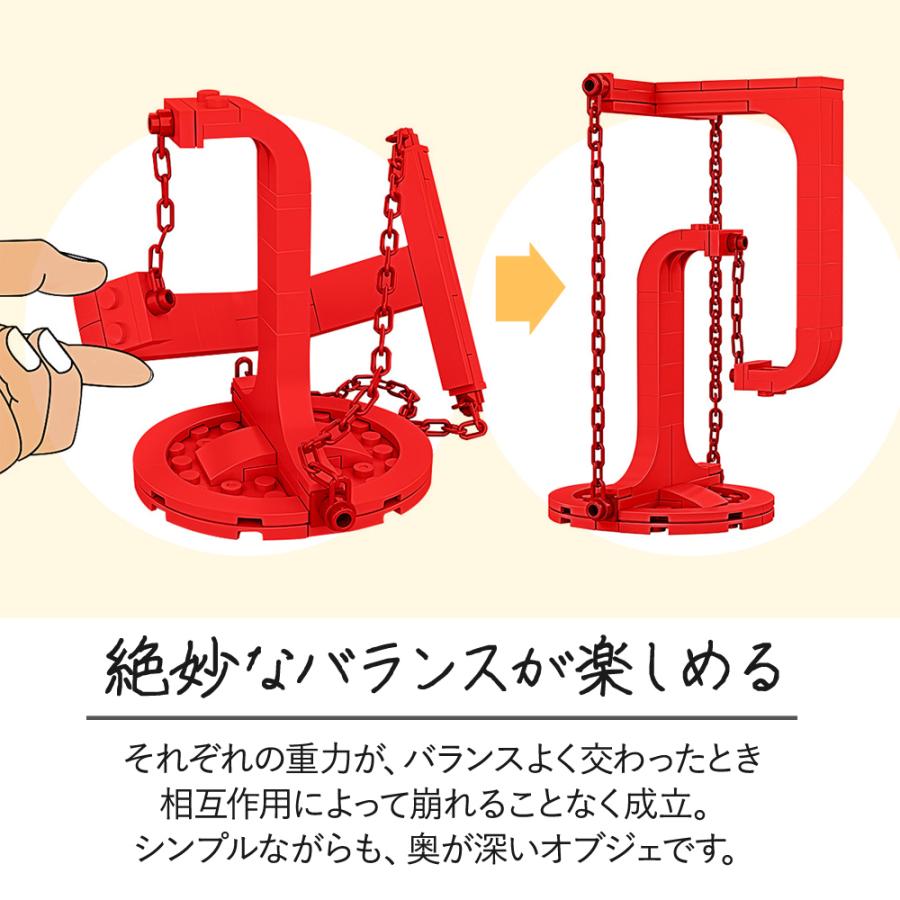テンセグリティ模型 玩具 彫刻 インテリア おもちゃ DIY ブロック