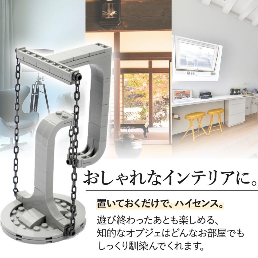 テンセグリティ模型 玩具 彫刻 インテリア おもちゃ DIY ブロック