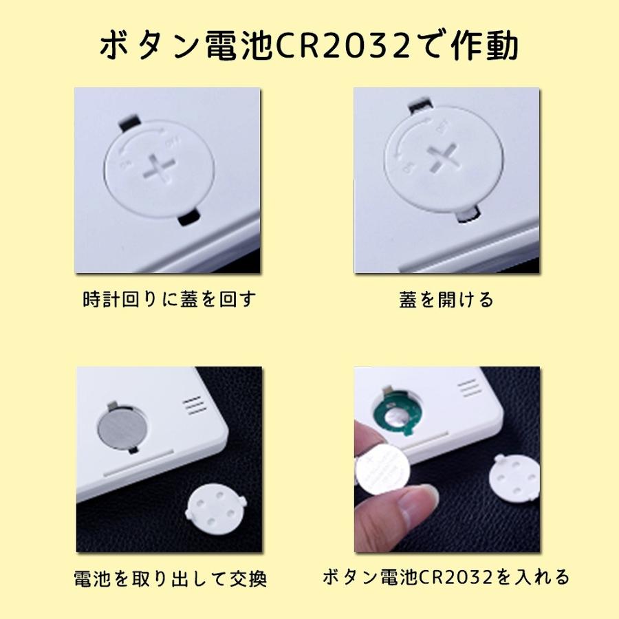 デジタル時計 おしゃれ シンプル 置き時計 壁時計 薄型 テーブル