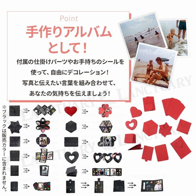 クリエイティブなデザインの手作り誕生日プレゼント用クラフト紙