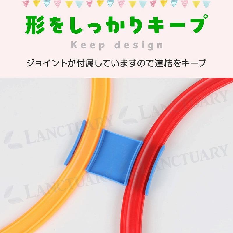 けんけんぱリング 5本セット 28cm 知育玩具 運動玩具 幼稚園 保育園 体