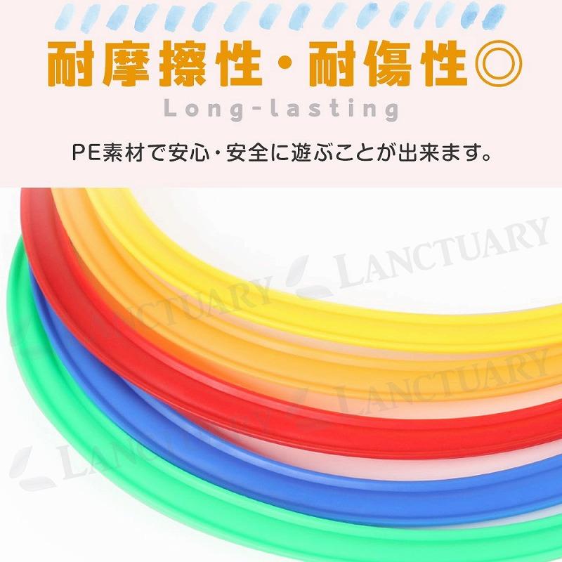 けんけんぱA版EX 楽天市場】＼今だけポイント10倍／ けんけんぱリング 5本セット 28cm