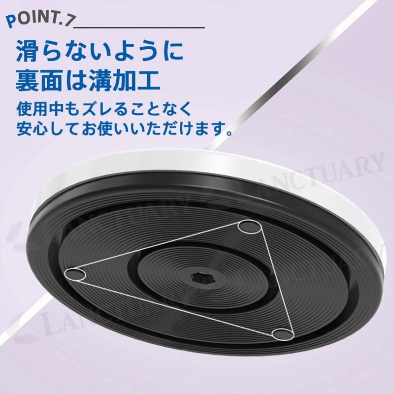 ツイストプレート ゴムひも付き ウエスト ツイスト ダイエット器具