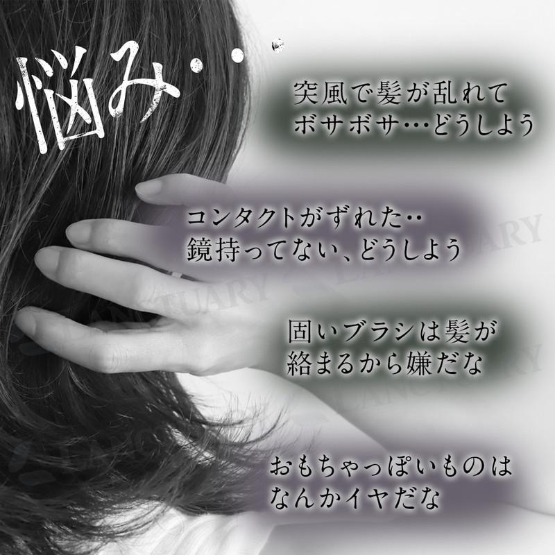 ヘアブラシ コンパクト シルバー かわいい くし 携帯 ブラシ リボン