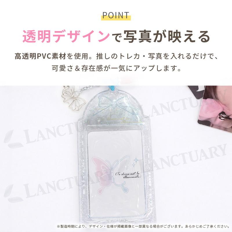 infinite エル ミョンス トレカ ピニ 横浜 透明トレカ カード 社員証