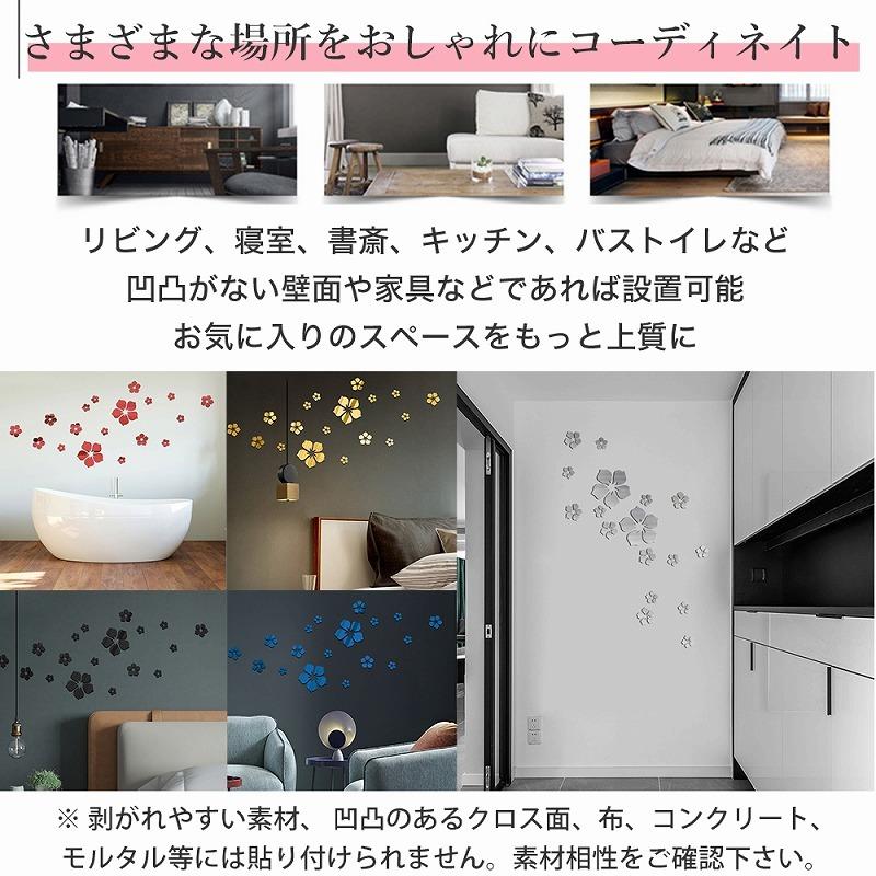 ウォールステッカー 壁紙シール モノトーン モノクロ ボクシンググローブ 窓 ガラス 壁シール カッコイイ おしゃれ 飾り付け ルームデコレーション 通販 9ピース取り外し可能なアクリルミラーセッティングウォールステッカーデカール Vladatk Gov Ba