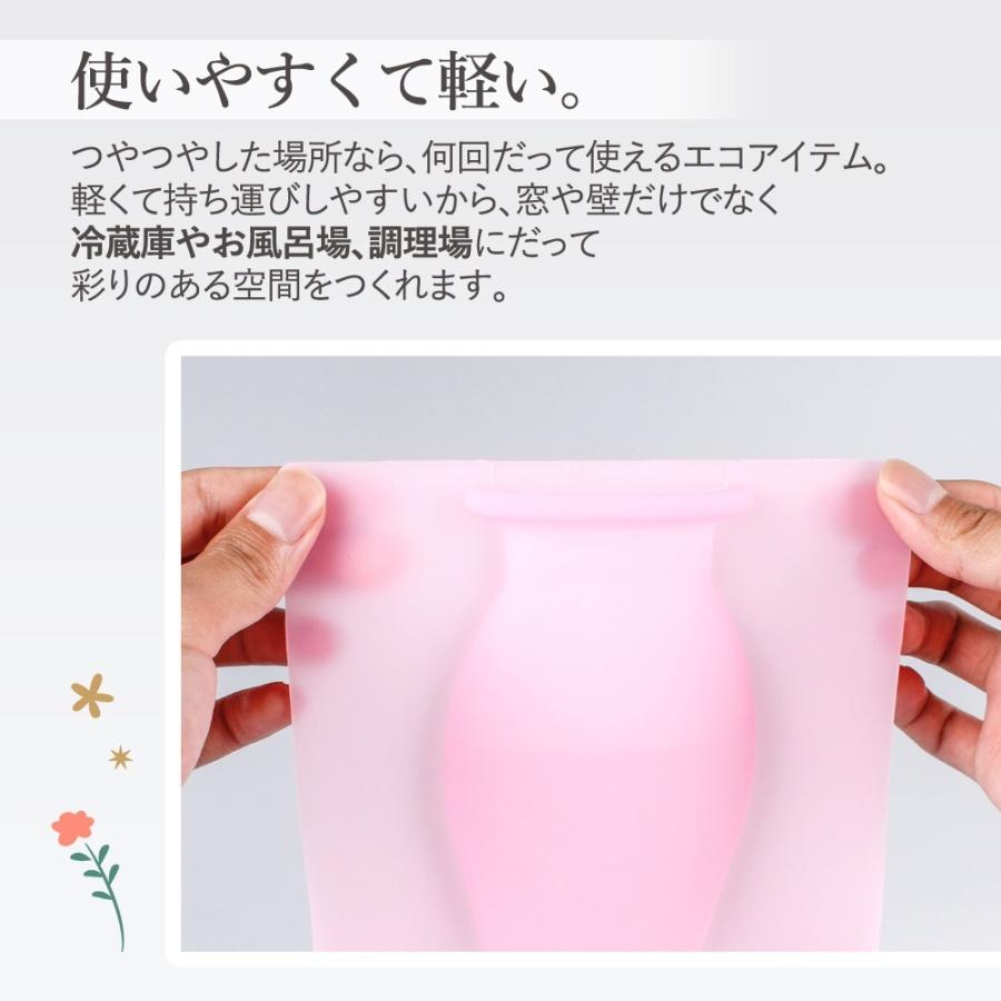 花瓶 壁掛け 全3色 フラワーアレンジメント 浴室 鏡 冷蔵庫 インテリア