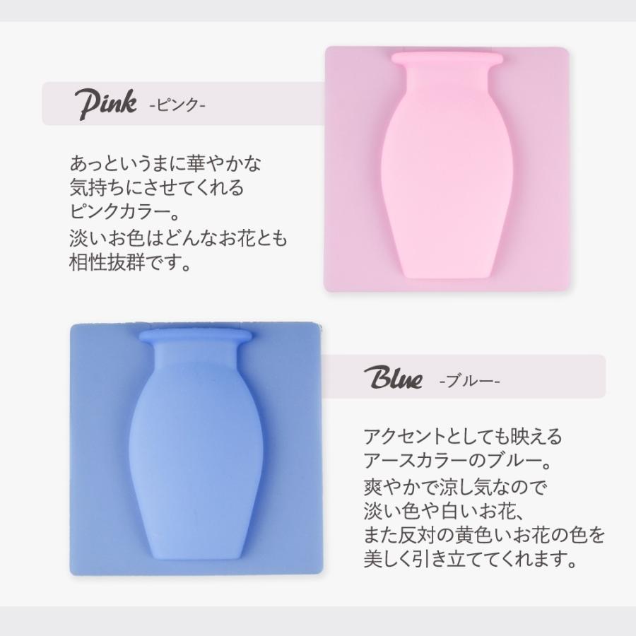 花瓶 壁掛け 全3色 フラワーアレンジメント 浴室 鏡 冷蔵庫 インテリア